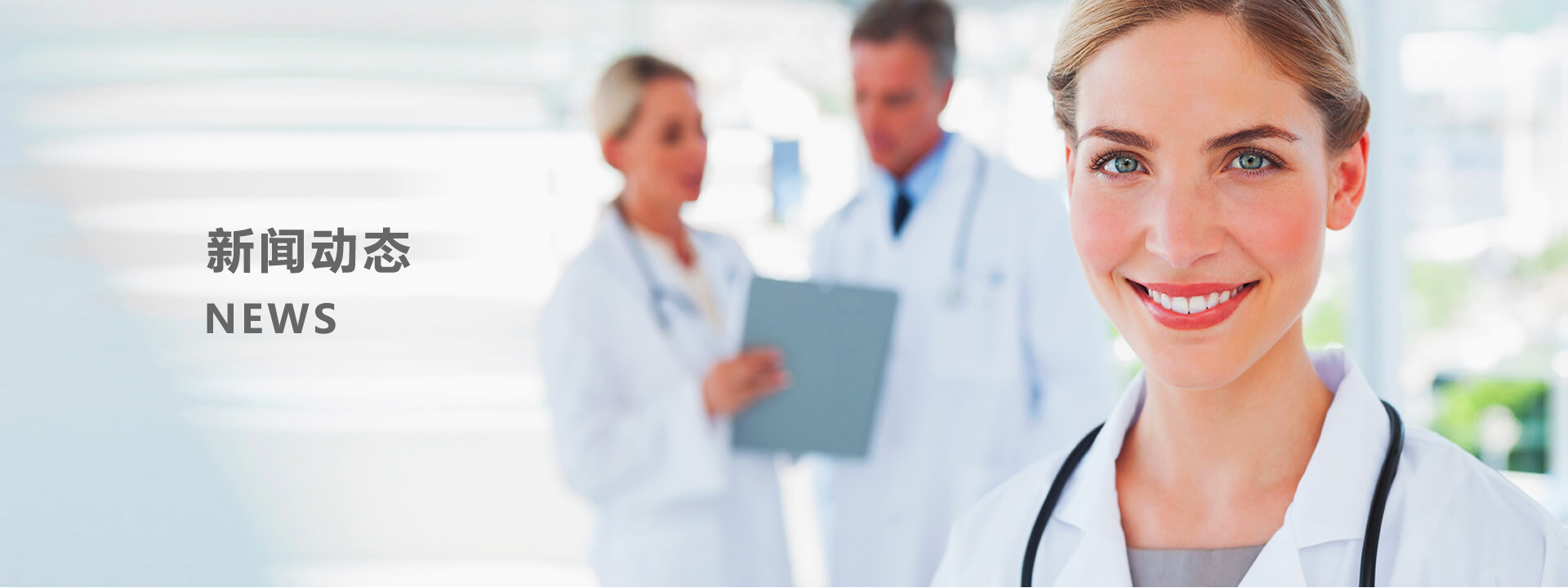 ������